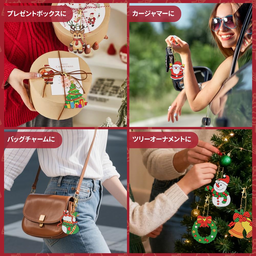 Diamond Art Keychain Christmas Set of 5D DIY Handmade Diamond Art Popular Fully Glued Bead Diamond Anniversary Craft Kit for and Adults Ornaments, 8,