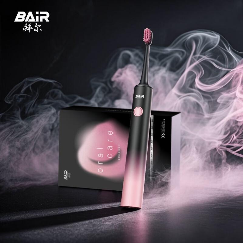 BAIR Sonic Electric Toothbrush