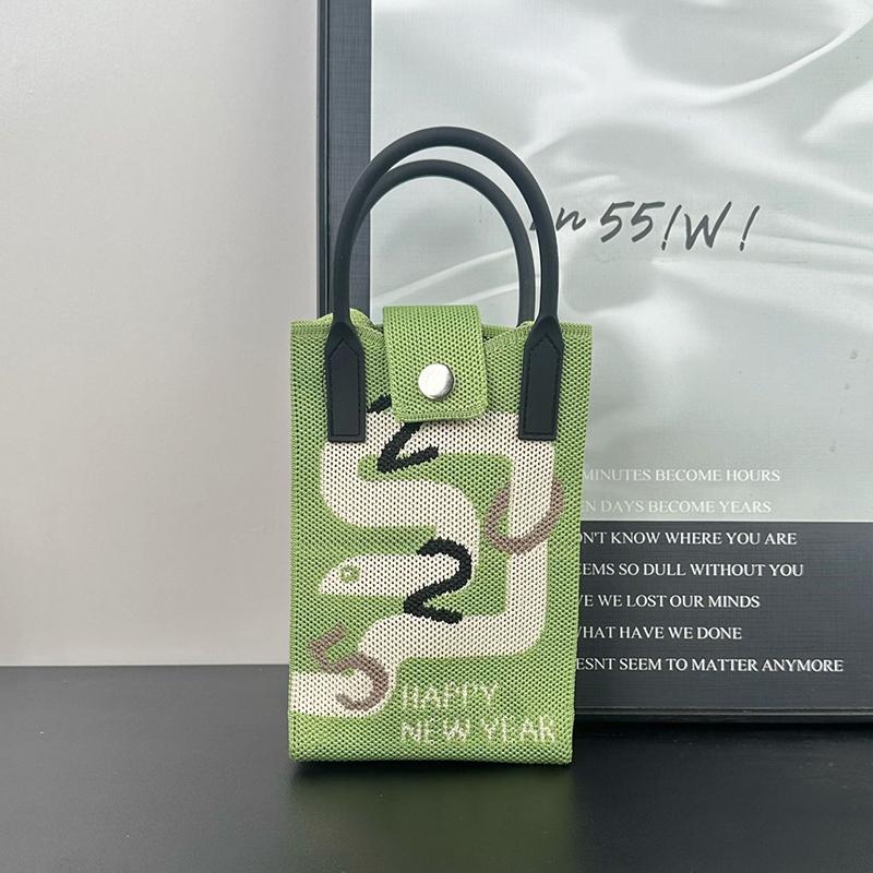 2025 New Chinoiserie Fashion Knitted Mini Square Handbag Women Mobile Phone Shoulder Bags Girls Cute Gift Outdoor Crossbody Bag