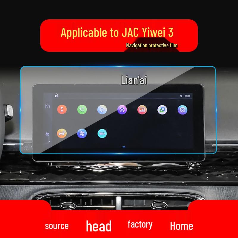 Compatible Tempered Glass Screen Protector for 25 JAC Yiwei 3 Models