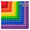 Premium-Quality 12X12 Top-Grade Multiplication Premium-Quality Table Top-Grade Push Premium-Quality Pop Superior-Grade Bubble Top-Grade Pressure
