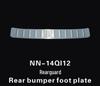 Venucia R50/R50X Rear Bumper Guard & Door Sill Decorative Strip