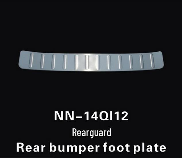Venucia R50/R50X Rear Bumper Guard & Door Sill Decorative Strip