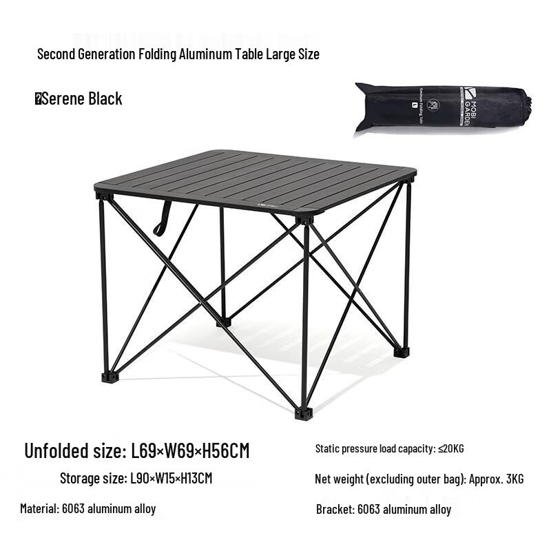MOBIGARDEN Folding Camping Table