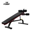 E-DONG Adjustable Sit-up Bench