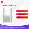 Xiaomi Xiaoai Smart Speaker