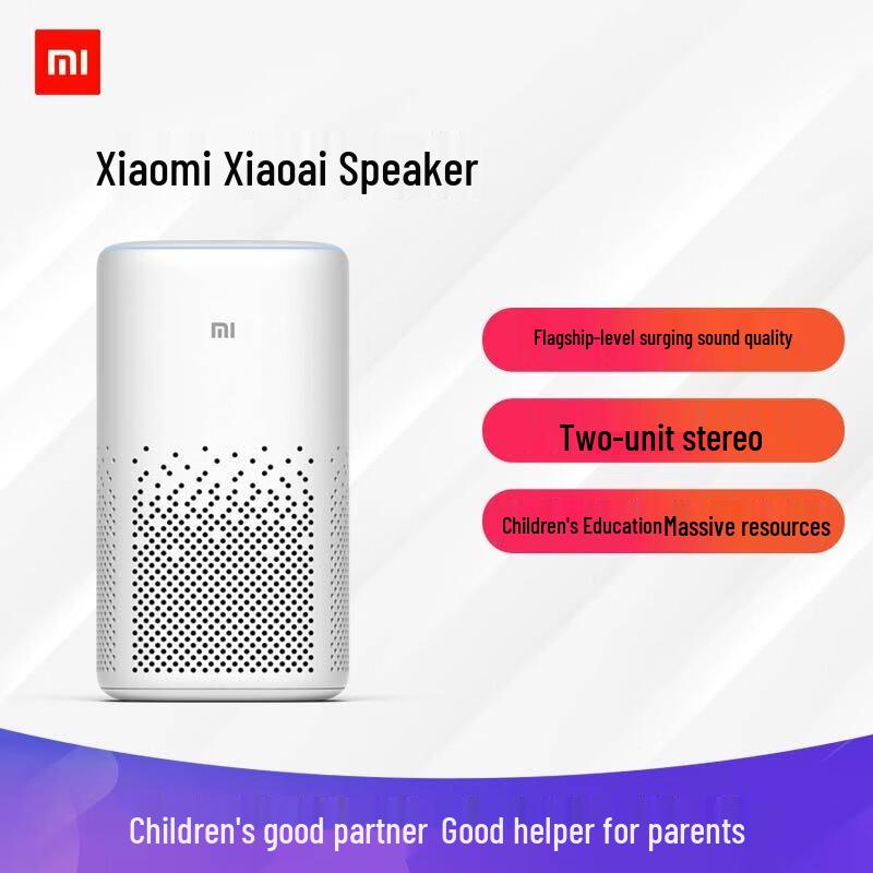 Xiaomi Xiaoai Smart Speaker