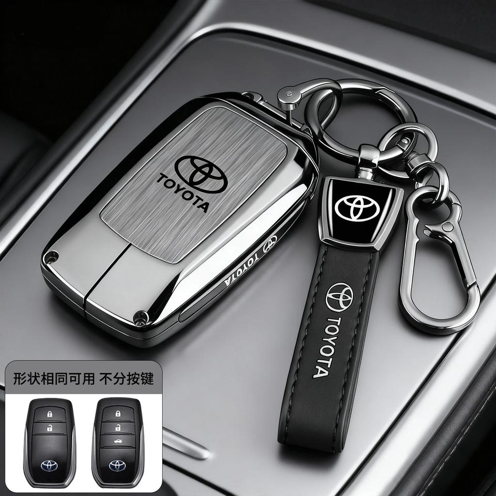 AMK1 Suitable for the 2026 New Toyota Fenglanda Key Set 24 Fenglanda Leading Luxury Edition Dual Engine Car Buckle Shell