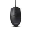 Lenovo KM102 Wired Keyboard and Mouse Combo