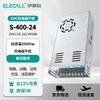 ELECALL 24V 400W Switching Power Supply