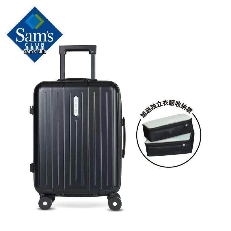 

Xiang Le Mei 20-inch Four-Wheel Carry-On Luggage
