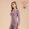 Damen Herbst & Winter Reines Baumwoll-Mittelhoher Kragen Thermoset: 2025 Neuer Stil Basisschicht