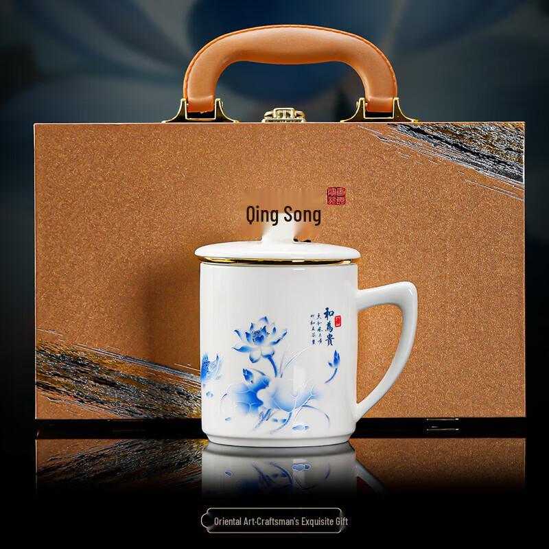 Tang Hui Ceramic Tea Infuser Cup Set