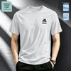 JEANSWEST LIFE Men's 2026 Quick-Dry Outdoor Sports T-Shirt