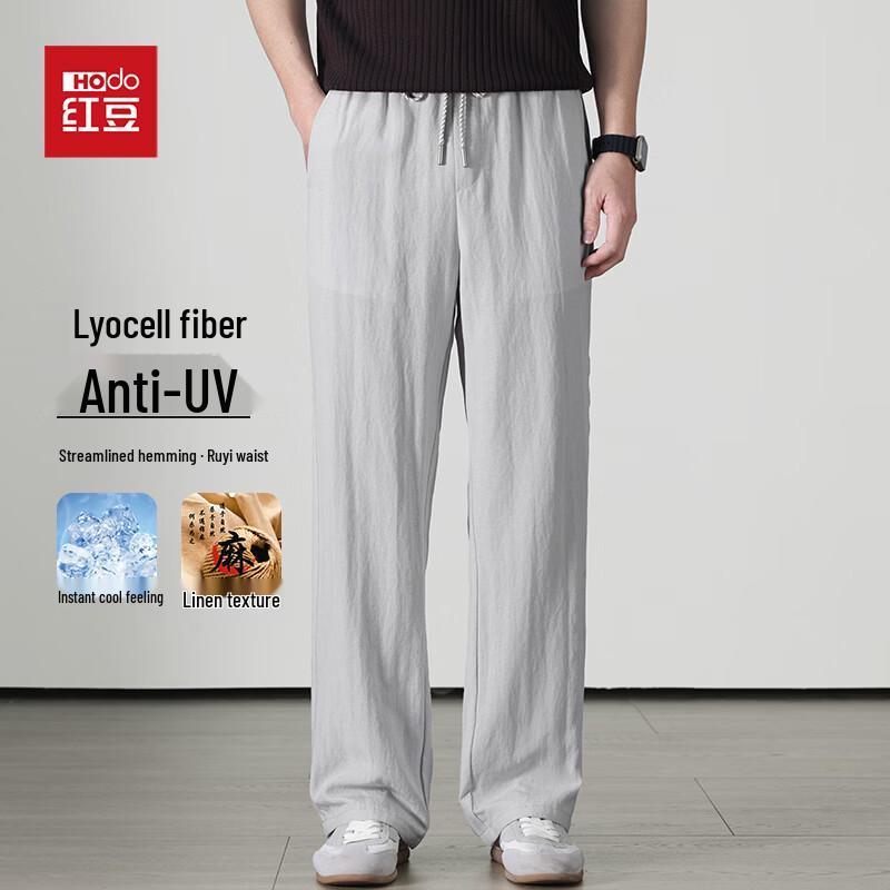 Hodo Men s Lyocell Linen Blend Straight Leg Casual Pants M