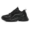 Men's casual four season sneakers breathable outdoor speed runing shoes wear-resistant soft-sole comfortable racing sports shoes
