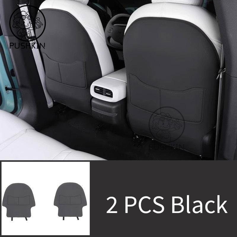 For Xpeng G6 2026 2025 2024 Leather Seat Back Kick Protector Backseat Kick Mat Seat Cover Waterproof accessories