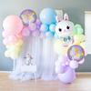 Easter Balloon Wreath Arched Rabbit Theme Party Background Arrangement Scene Decoration Colorful Latex Cross