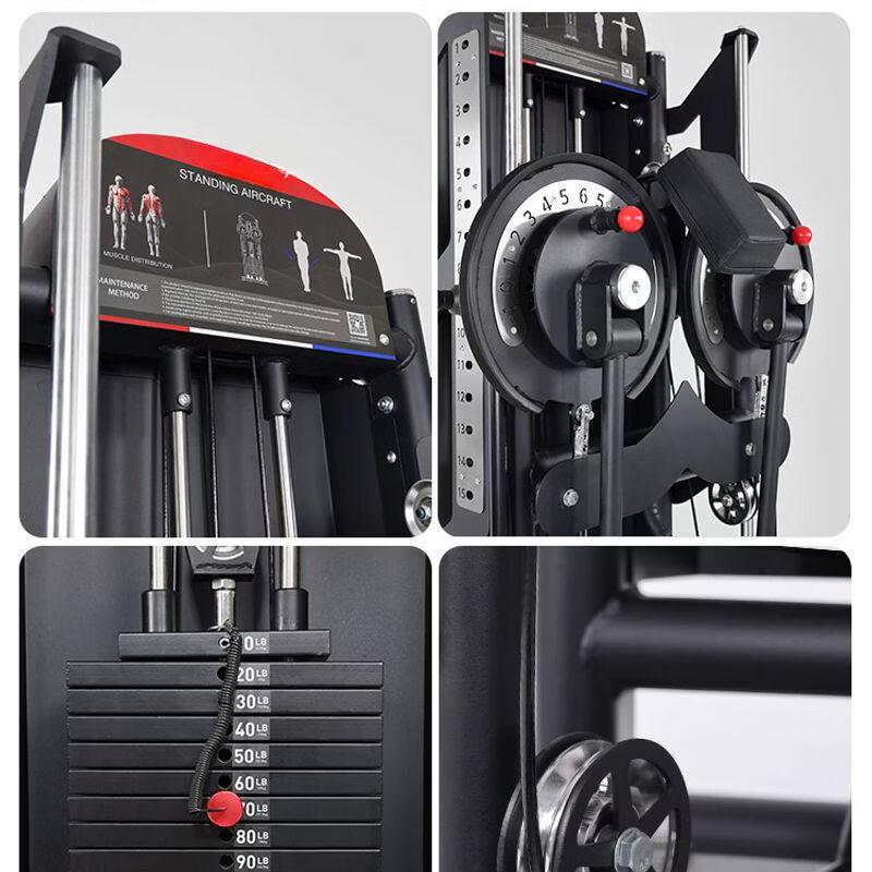 Professional Gym Strength Training Machine Series