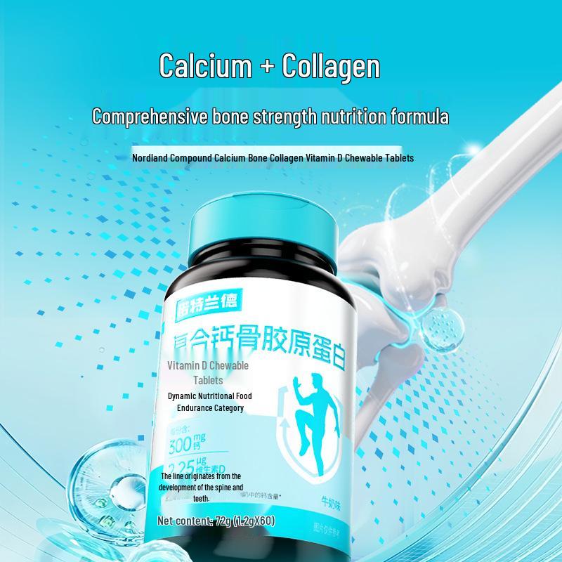 Note.Land Calcium Collagen Vitamin D Tablets - 60 Chewables for Kids & Teens