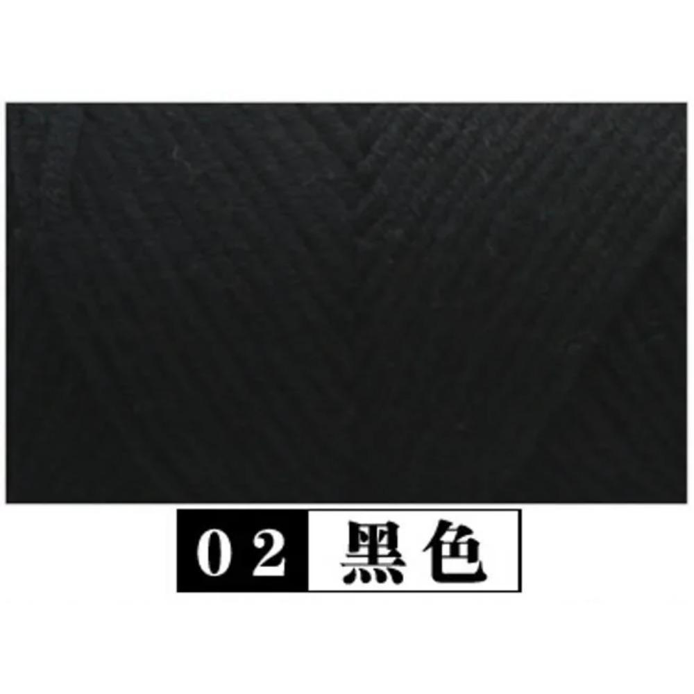 100g Pure Colour Lover Yarn Soft Milk Cotton Yarn Woolen Yarn 8 Ply Thread for Knitting Scarf Wool Handmade DIY Scarves Gift