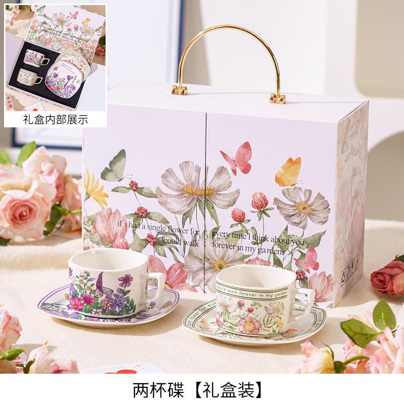 Подарки на новоселье Наборы кофейных чашек Подарочная упаковка Церемонии открытия Юбилей Корпоративные сувениры Кружка для воды Керамика 220ml