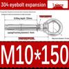 304 Stainless Steel Expansion Bolt with Ring Hook, M6/M8/M10/M12.