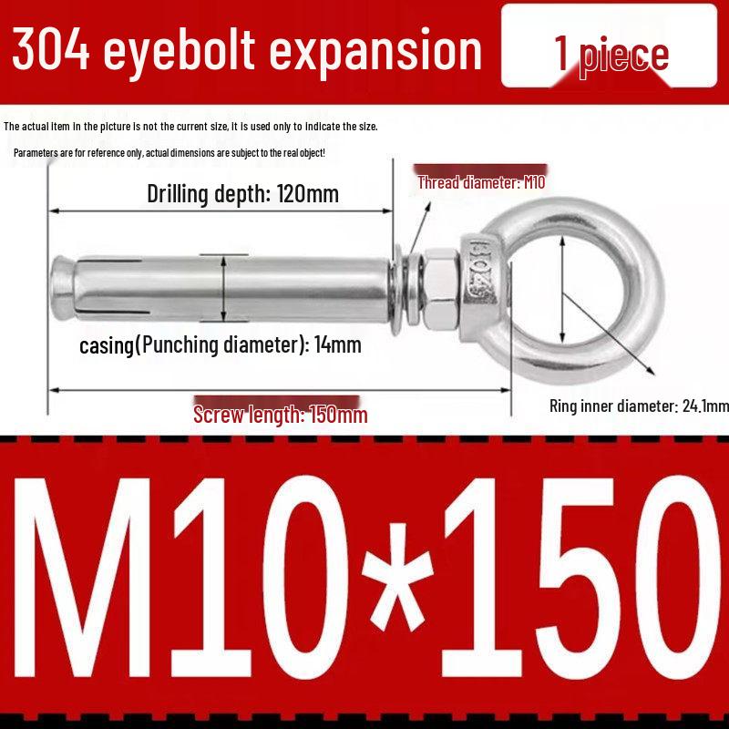 304 Stainless Steel Expansion Bolt with Ring Hook, M6/M8/M10/M12.