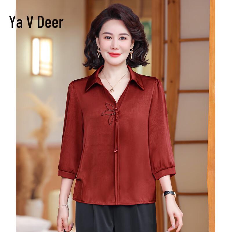 Yalu Elegant New Chinese Style Seven-Sleeve Shirt for Women 2XL