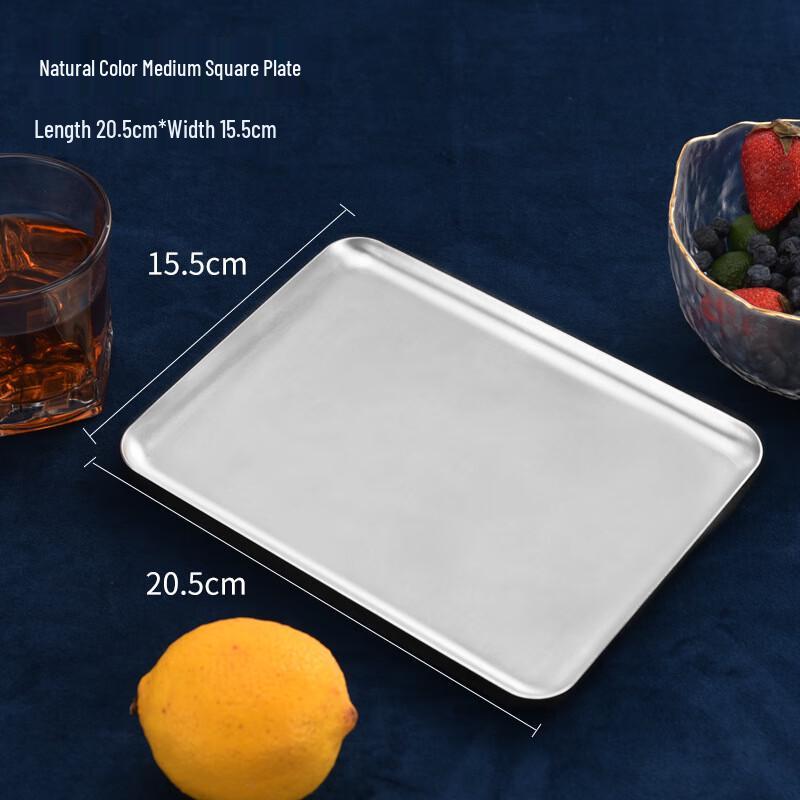 Zhishi Multi-purpose Jewelry & Snack Tray
