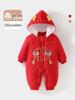Chinese Style 300g Winter Romper - Thick Baby Clothes, Festive First Birthday and New Year Outfit