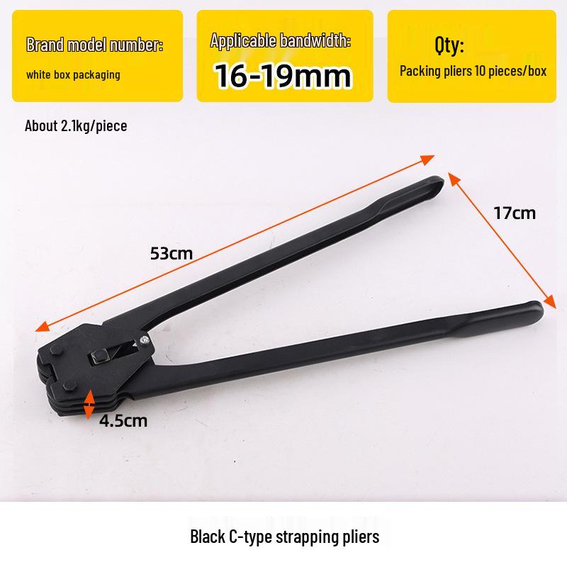 PET/PP Plastic Steel Strap Manual Tensioner & Pliers for Packaging & Bundling