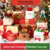 Large Base Christmas Tree Decoration with Santa, Reindeer, and Snowman Balloons for Kindergarten