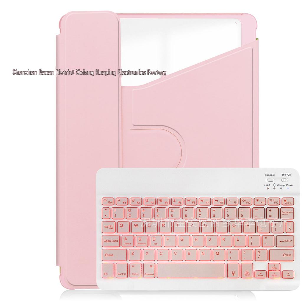 Lenovo Tab M11 Bluetooth Keyboard Leather Case with Pen Slot (Acrylic Shell) for 11-inch Xiaoxin Pad 2025