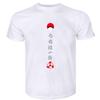 Unisex Black Tshirt Anime Sasuke Uchiha Unisex Cotton Tshirt Casual Loose Style Brand Summer Tshirts