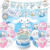 21-Piece Set of Cinnamoroll and Sanrio Birthday Decorations, Including a Tapestry, Backdrop, and Balloon Set for Kids, Including a Happy Birthday