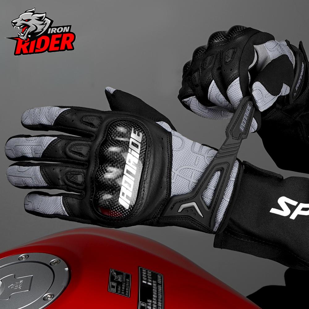 Motorcycle Gloves Summer Breathable Anti Slip Off-road Motorcycle Gloves Motorcycle Racing Riding Touch Screen Protective Gloves