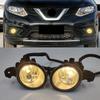 1 Set LED Fog Light For Nissan X Trail X-Trail T32 Rogue 2014 2015 2016 Fog Lights Switch Harness Cover Wiring Halogen Fog Lamps