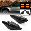 For BMW X3 F25 X5 E70 X6 E71 E72 Smoked LED Fender Side Marker Light Turn Signal