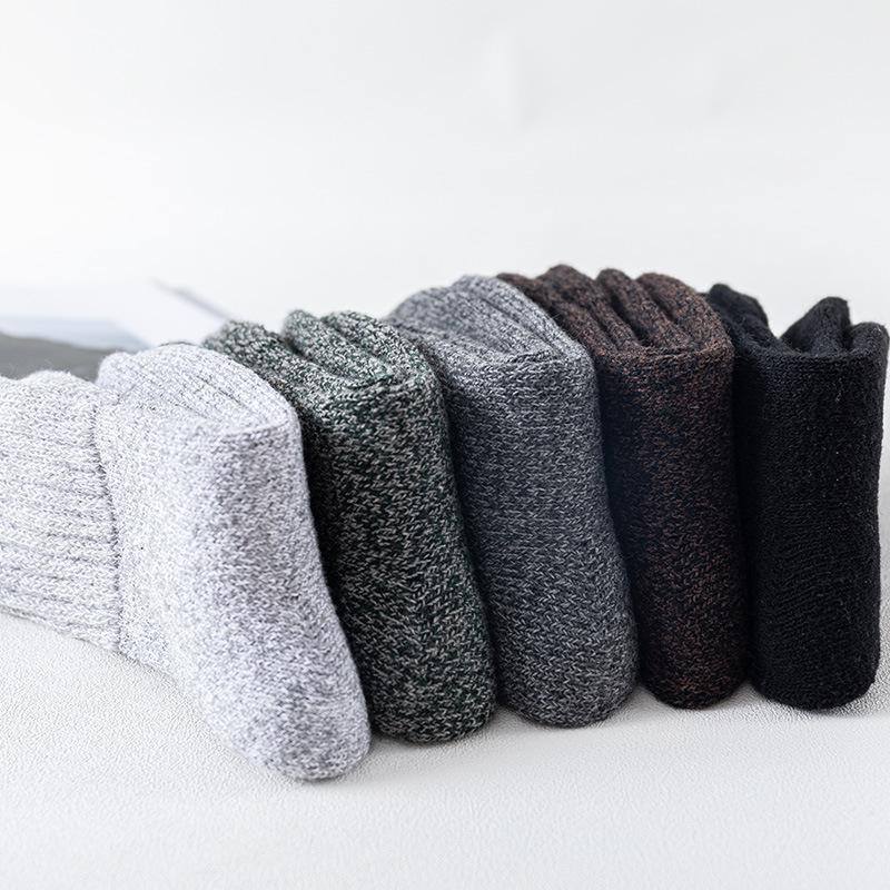 5 Pairs of Men's Autumn and Winter Solid Color Wool Ring Thick Warm Rabbit Wool Tube Socks