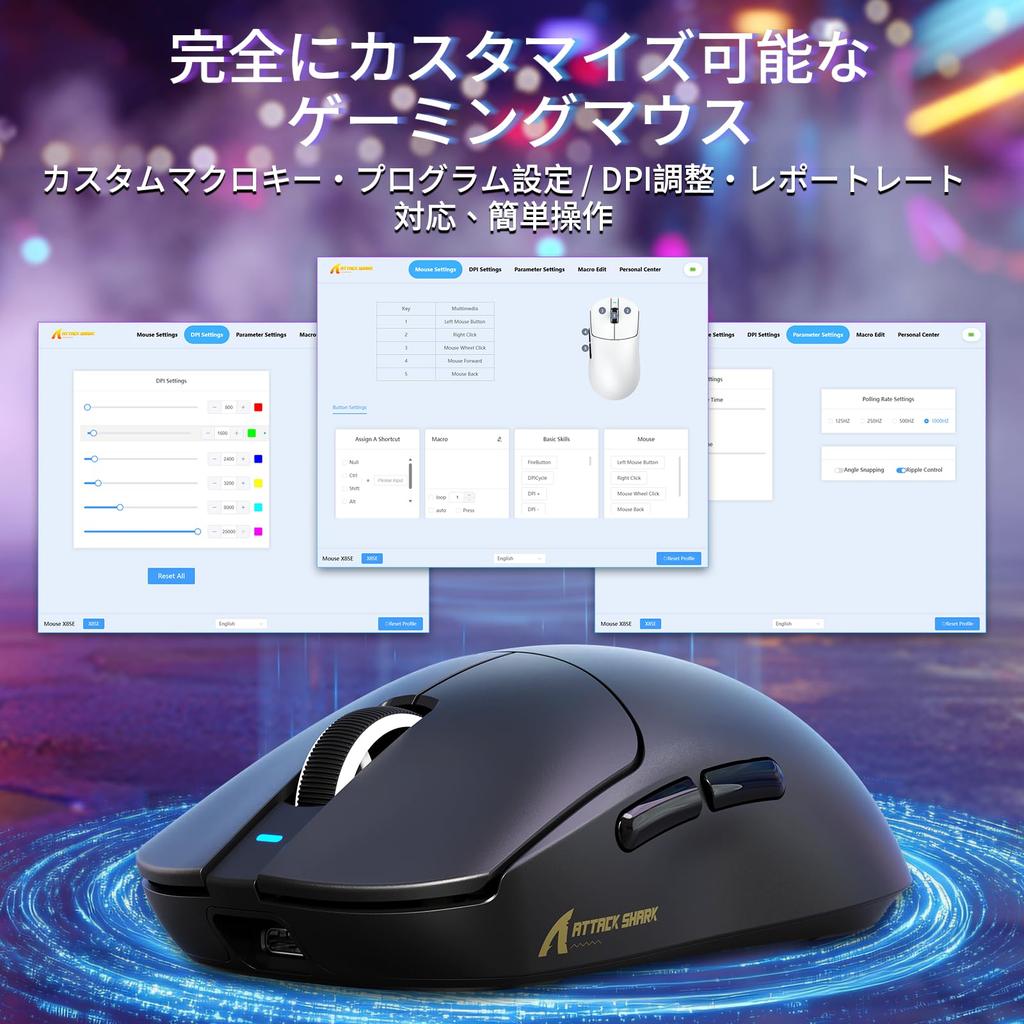 ATTACK SHARK X8SE Gaming Mouse with and BK52820 PAW3311 High High Low Up To 80 Million Switch 40G 500mAh Ergonomic Design for To Technical Standards