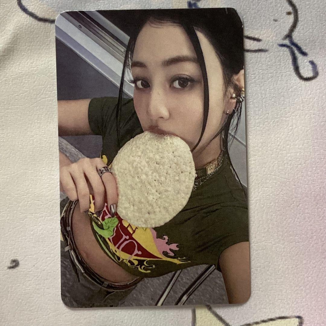 

[USED] TWICE Jihyo THIS IS FOR 7/13 Sanok Trading Card