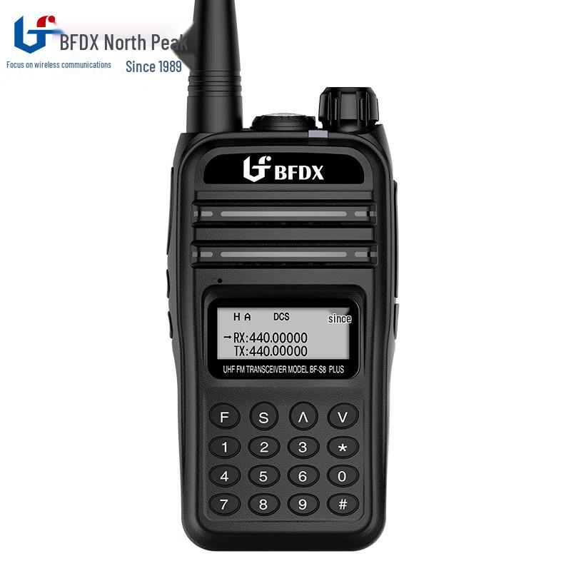 

Beifeng BF-S8 PLUS Long Endurance Walkie-Talkie (CN version)