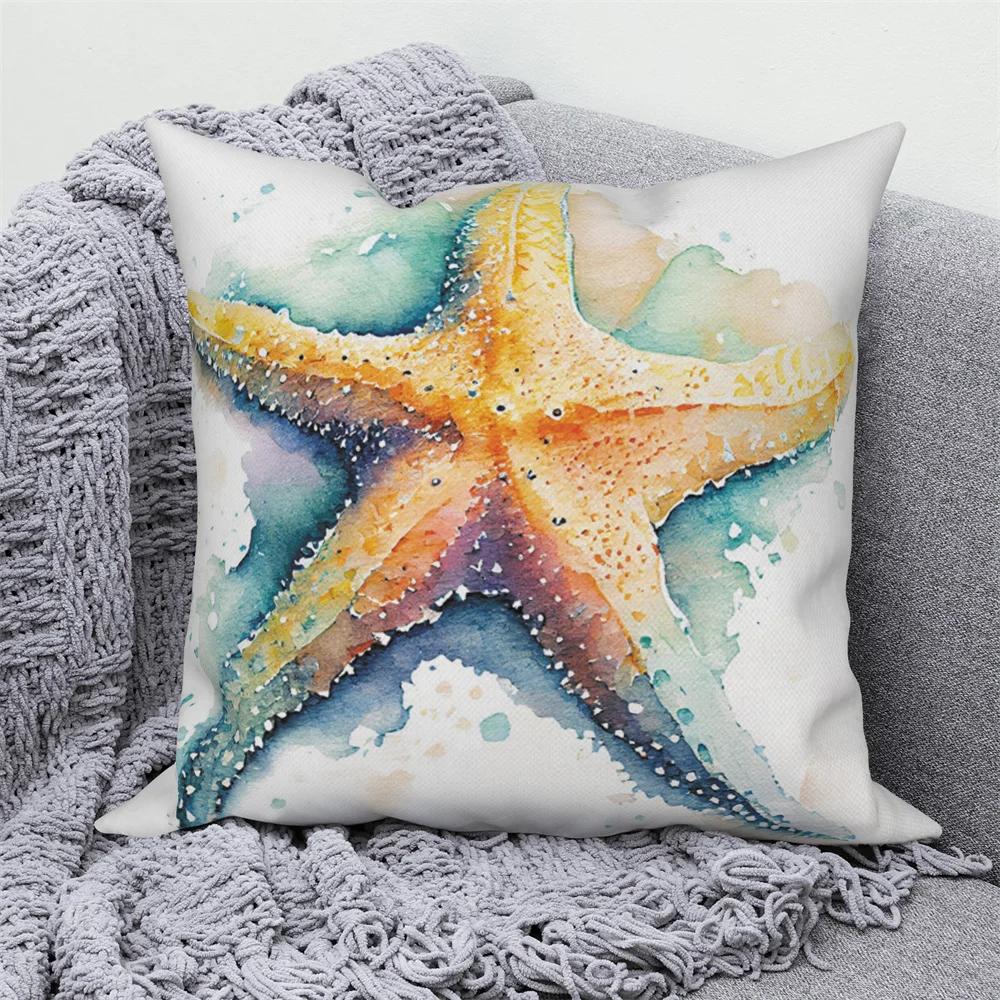 Farmhouse Home Sofa Car Decor Throw Pillow Cover Decorative Sea Animal Cushion  Turtle Coral