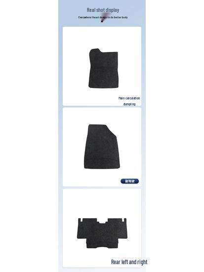 Geely Jinagao 08-10 LHD Non-Slip Car Floor Mats