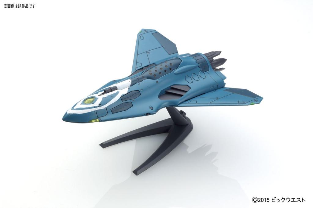 Macross Delta SV-262Hs Draken III (Keith Aero Windermere's) with Lil' Draken + Missile Pod, 1/72 Scale, Pre-Colored Plastic Model Kit