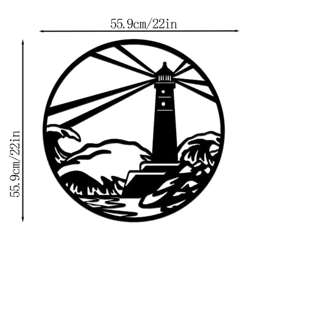 

1 шт. Металлическое настенное панно «Маяк» Морская настенная металлическая скульптура Черный металлический настенный декор 22 x22 Украшение для гостиной/дома чёрный