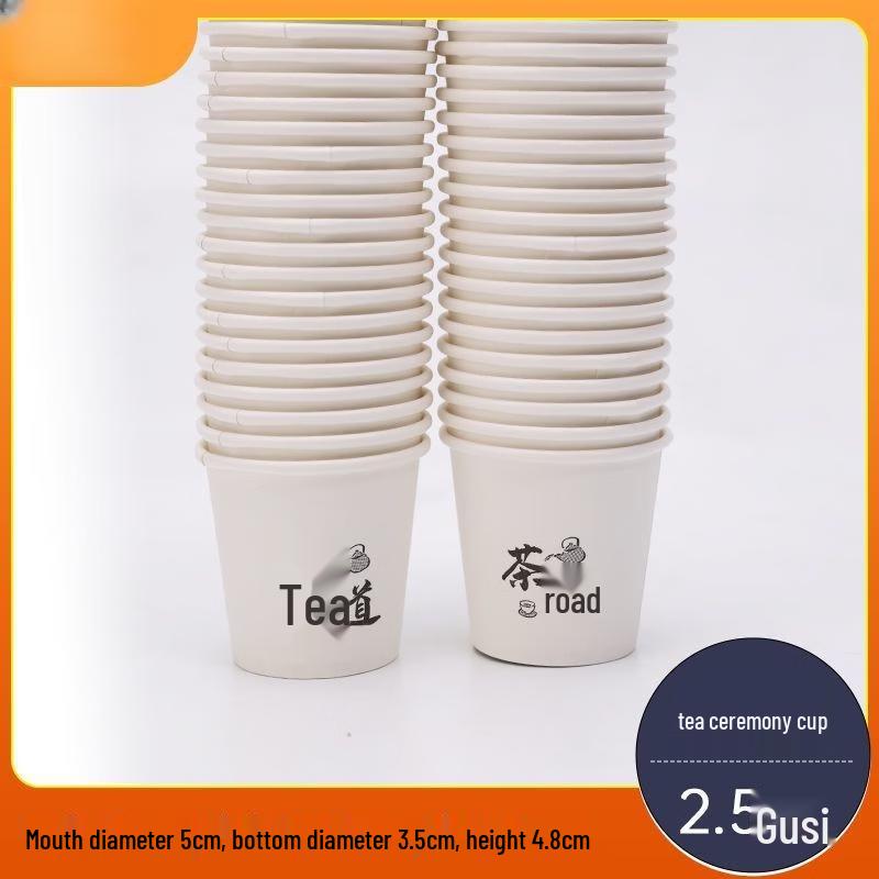 Xihe Disposable Aluminum Foil Tasting Cups