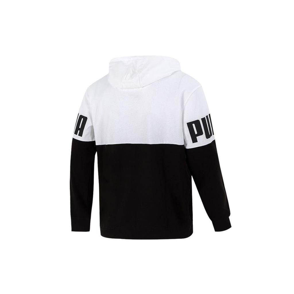 Puma Colorblock Sports Running Training Fitness Breathable Casual Zip Jacket Men Jacket White 847724-02