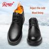 Strongman Men's Winter Warm Business Formal Leather Shoes